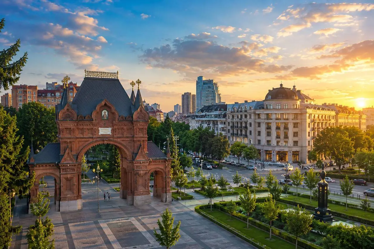 Краснодар